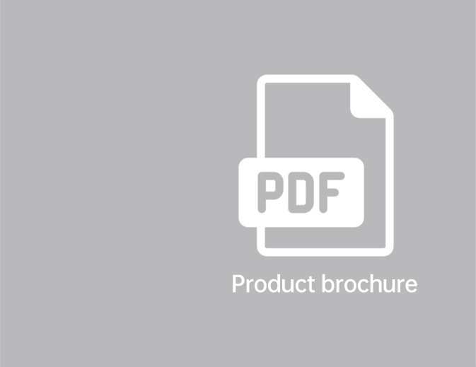 PRODUKTBROSCHÜRE